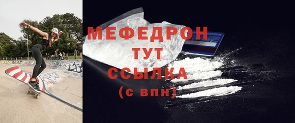 jwh Арсеньев