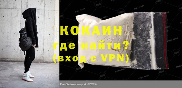 соль курить ск Аркадак