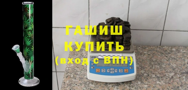 марки lsd Армянск