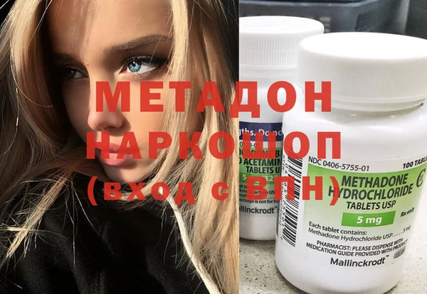 jwh Арсеньев