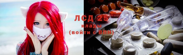 jwh Арсеньев