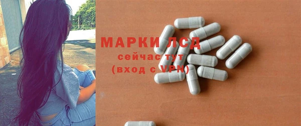 соль курить ск Аркадак