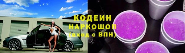 марки lsd Армянск