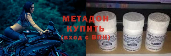 марки lsd Армянск