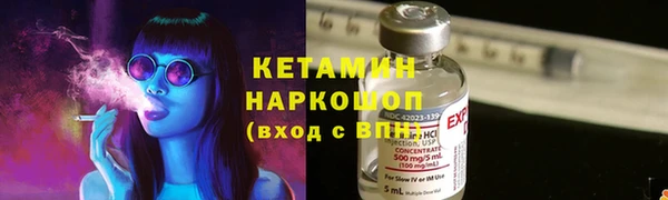 jwh Арсеньев