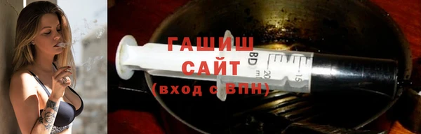 jwh Арсеньев