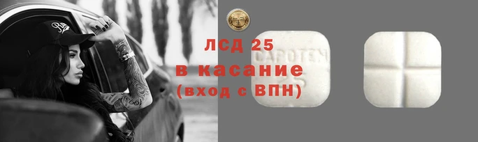 jwh Арсеньев