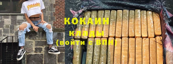 марки lsd Армянск