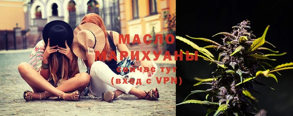 jwh Арсеньев