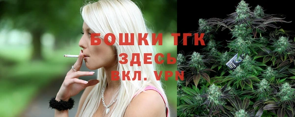 марки lsd Армянск