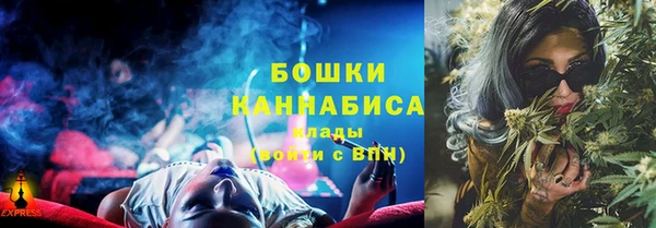 марки lsd Армянск
