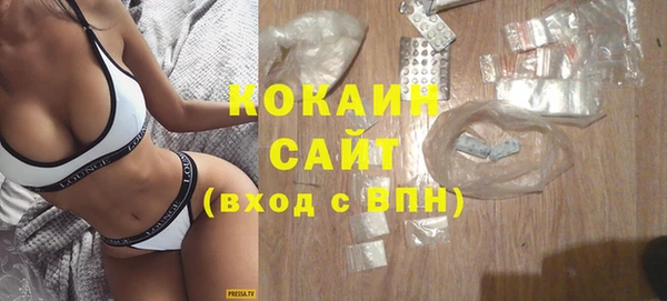 соль курить ск Аркадак