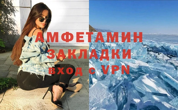 jwh Арсеньев