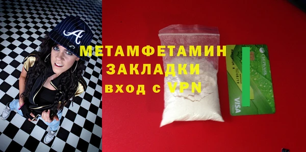 марки lsd Армянск