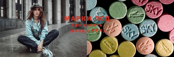 jwh Арсеньев