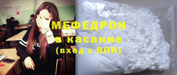 марки lsd Армянск