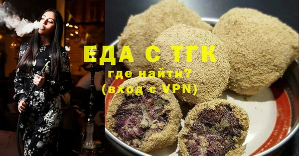 кокаин колумбия Баксан