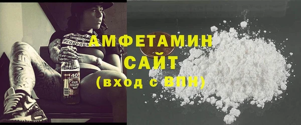 соль курить ск Аркадак