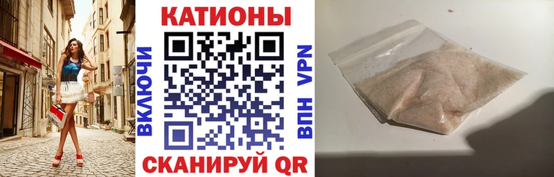 Меф мяу мяу  цены наркотик  Верхнеуральск 