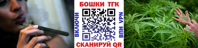 Каннабис AK-47 Верхнеуральск